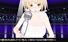 3D Image Set 9