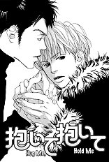 Konno Keiko Vol.1