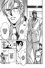 From 701 Gousitsu