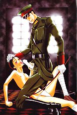 Aigan Shounen