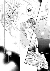 Okane Ga Nai Vol.2