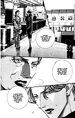 When A Man Loves A man Vol.6