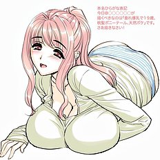Nukoro