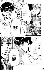Yume No Kodomo Vol.3