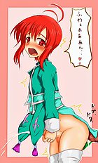 Kasuga Mayu