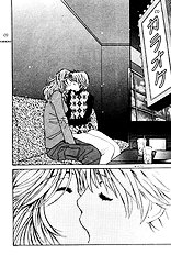 Haru Yo Koi V06 [Saki Kaori][ENG]