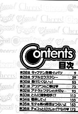 Cheers! Vol.4 Ch.28-33 [charlie nishinaka][ENG]