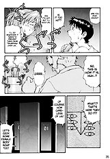 Asuka Trial 2