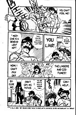 Ogenki Clinic Vol.1