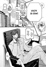 Okane Ga Nai Vol.3