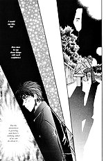Yume No Kodomo Vol.3