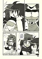 So Sweet So Lonely + Kounyuu Tokuten Hon