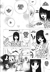 Pretty Face[ENG]