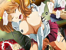 Furuhamu Anal