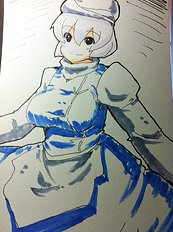 Suetsuki