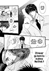 Okane Ga Nai Vol.5