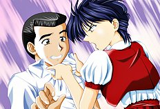 X-Change 2