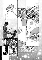 Okane Ga Nai Vol.7