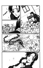 Houkago Hokenshitsu Vol.2