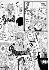 ROGUE SPEAR 1