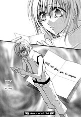 Okane Ga Nai Vol.3