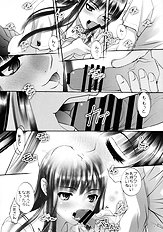 [Sashichigai Dan+Tsurukiya] xx Kiss