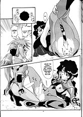 Aido 12