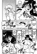 Yama Hime no Hana