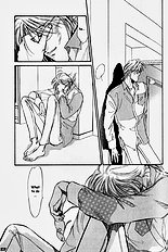 Yume No Kodomo Vol.1