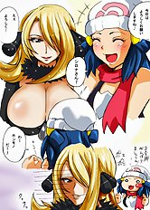 Tsukiyo