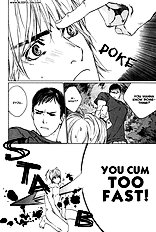 Ikenai Otoko Vol.1