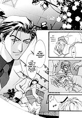 Okane Ga Nai Vol.2