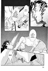 Deki No Ii Kiss Warui Kiss Vol.3