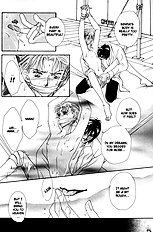 After 5 Wa Kiss No Ame Vol.1
