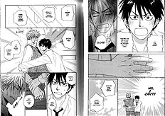 Dash Natsume Isaku
