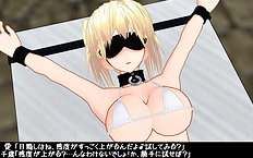 3D Image Set 9