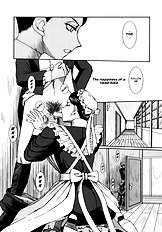 Outer World - First House Maid [ENG]