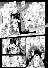 14KAITEN ASS Manga Daioh