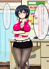 Amazing big tits, group hentai archive