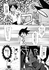 Momoiro inside