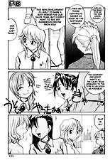 P Total Bio-Chemical Laboratory[ENG]