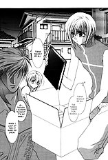 Okane Ga Nai Vol.1