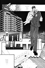 Okane Ga Nai Vol.1