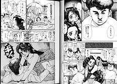 GIRLS & MINISKIRTS