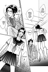 Deki No Ii Kiss Warui Kiss Vol.2
