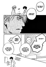 Akutai Wa Toiki To Mazariau