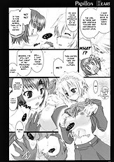 Papillon Heart[ENG]