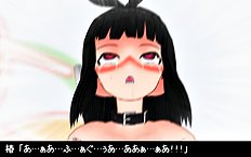 3D Image Set 9