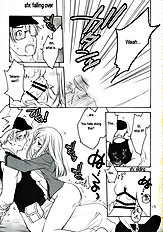Higurashi Urabon ~Taka Naburi Hen~