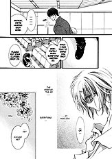 Okane Ga Nai Vol.3